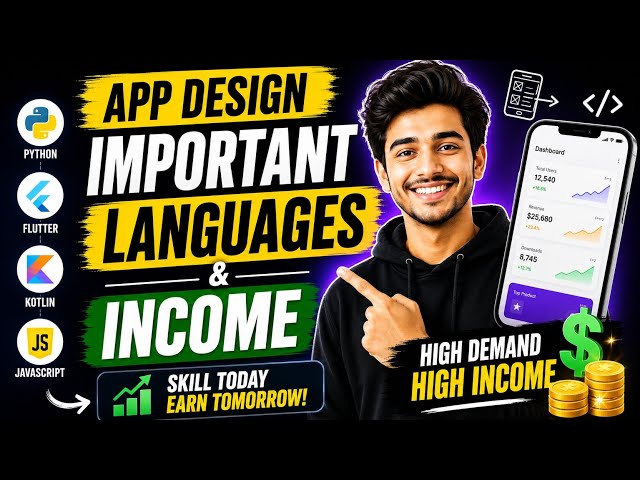 🚀 App Design Career Guide 2026 | Best Programming Languages & Income Explained