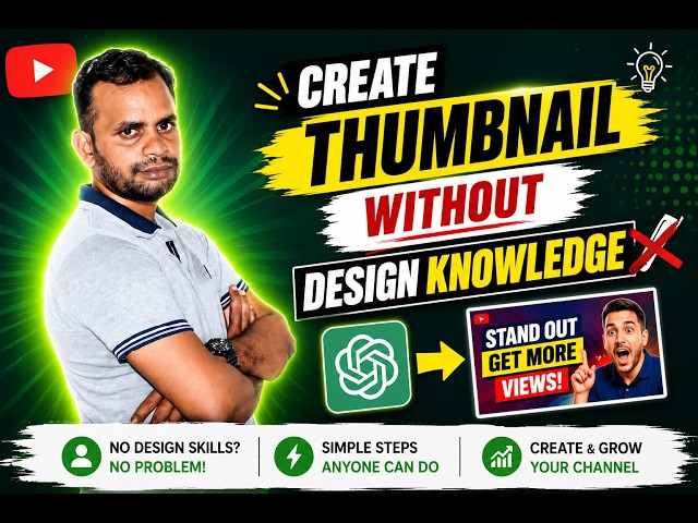 Viral YouTube Thumbnail with a Single Prompt! | ChatGPT Tamil