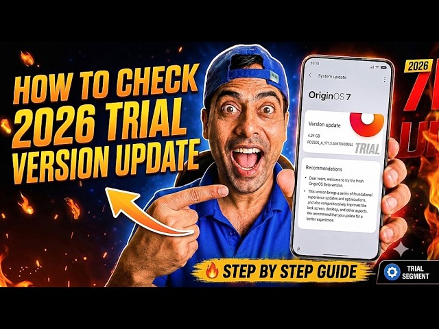 How to Check Origin OS 7 Trial Version Update in 2026 | Vivo & iQOO Trial Update Guide