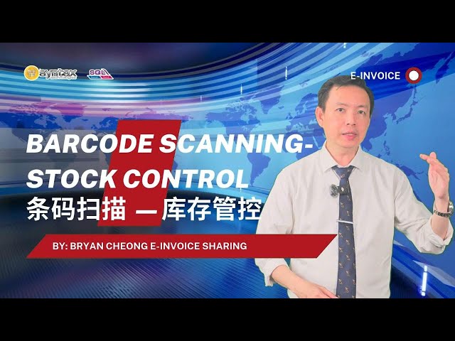 Barcode Scanning- Stock Control