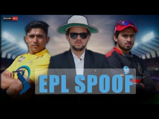 धोखेबाज खिलाड़ियों का सच #R2H #r2hnewvideo 