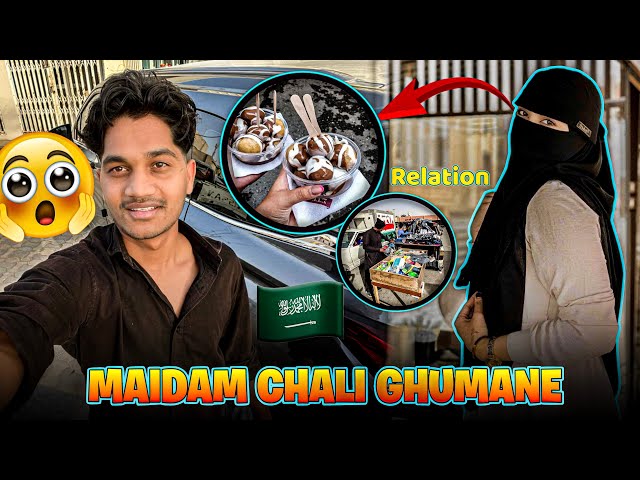 मेरी मैडम को अपना घर अच्छा नहीं लगता | Saudi Arabia driver life style | Firoz vlog