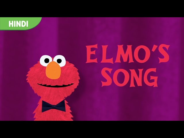 Elmo's Song | एल्मो का गाना | Animated Lyric Video | Hindi