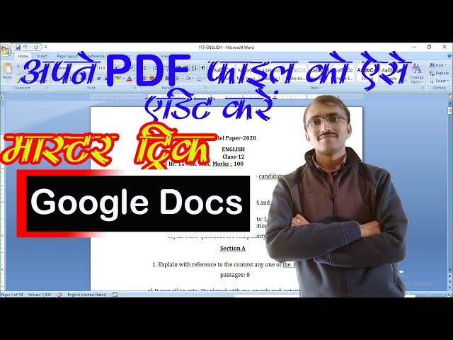 Convert your pdf file in to Ms word editable format@COMPUTEREXCELSOLUTION
