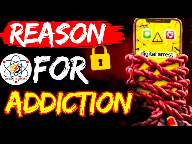 The Science of Addiction: The Hidden War on Your Brain