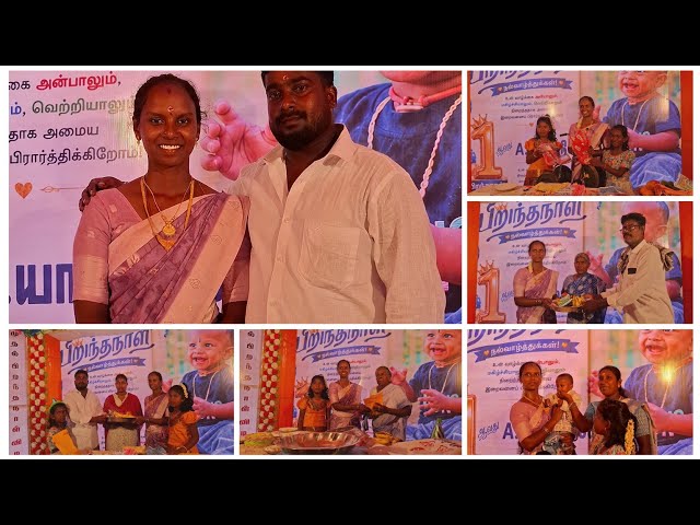 Nilan Birthday Celebration vlog part-2 / Village Daughter-in-law Priya
