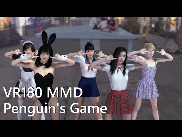 Penguin's Game (兔子舞 ) [VR180][MMD][VaM]