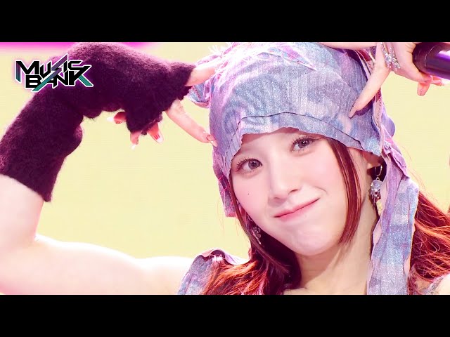 Algorithm - HeeJin (ARTMS) [Music Bank] | KBS WORLD TV 231117