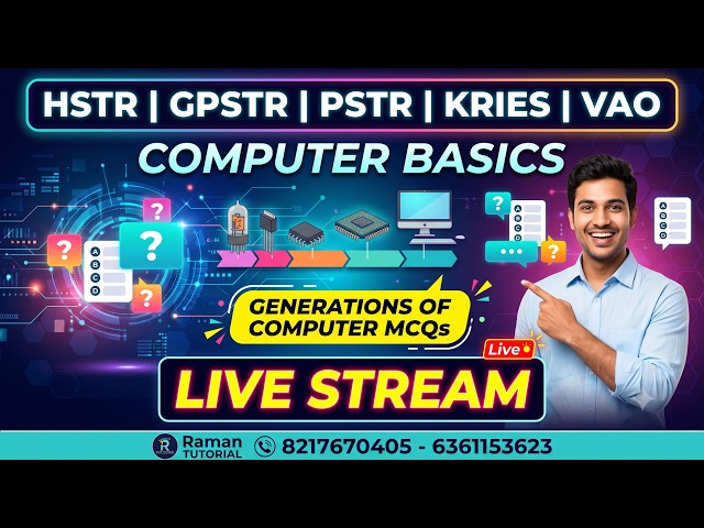 HSTR/GPSTR/PSTR/EXAM PREPARATION/COMPUTER BASICS: GENERATIONS OF COMPUTER MCQS LIVE