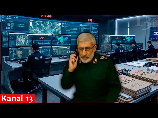 Chinese intelligence exposes Iranian traitor general working for Israel