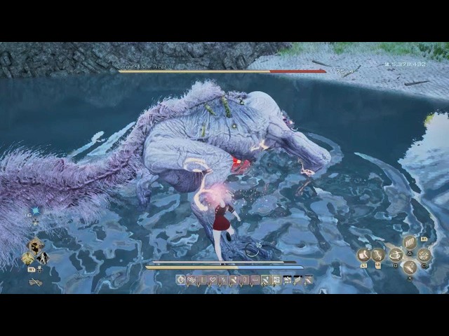 CODE VEIN II - Corroded Scar Predator - Solo, no damage