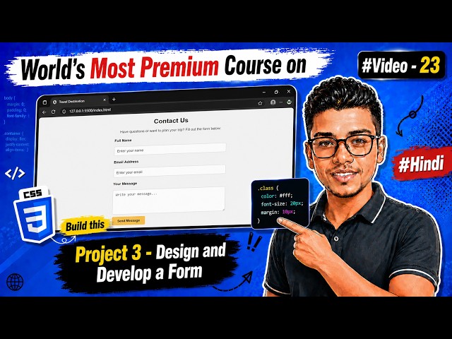 Project 3: Build a  Responsive Form | HTML & CSS Project | #Video 23