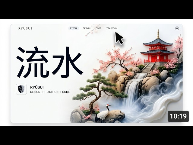 Building an Artistic Website with Claude + Runway