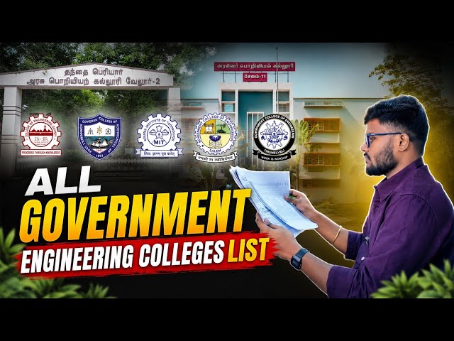 TNEA 2026 All Government Engineering Colleges List 🔥 | Suman Mpm 