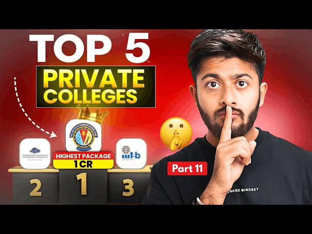 🔥Top 5 engineering colleges (Part 11 ) | JEE 2026 | #iit #jee #iitjee  #college