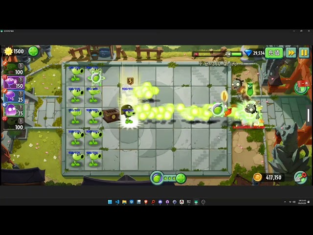 EVILHACK BROUGHT BACK THE DEBUG MENU IN 4.2.4