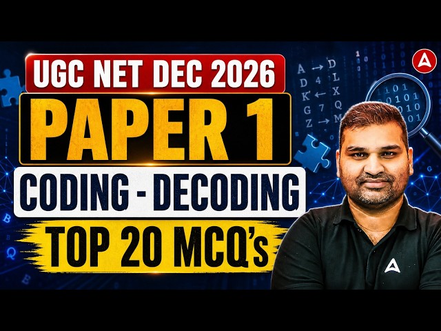 UGC NET Paper 1 | UGC NET Maths And Reasoning Coding Decoding | UGC NET Paper 1 PYQ By Gaurav Sir