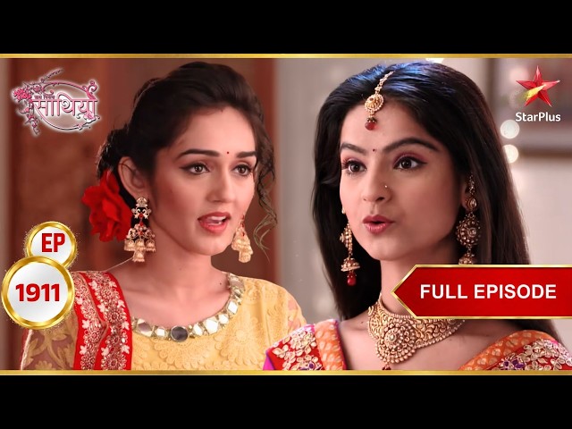 2408 TVW SNS Full Ep 1911
