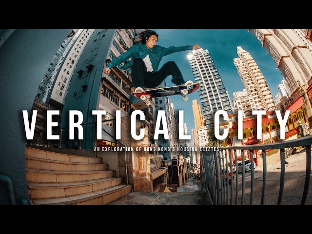 Postcard's "Vertical City" Video