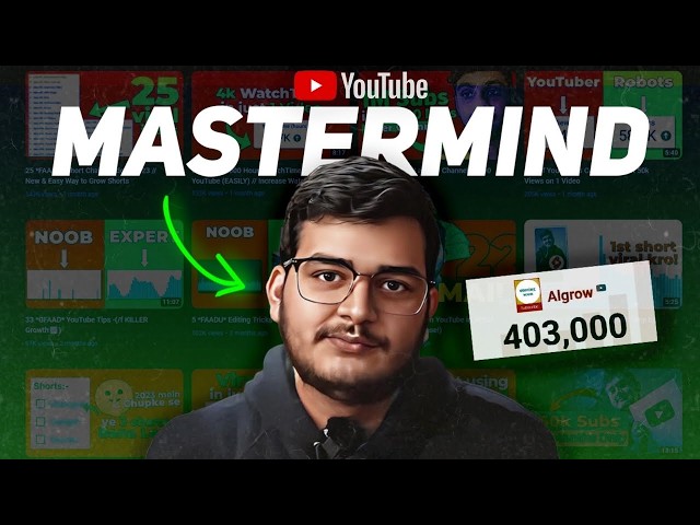 How @Algrow Dominates YouTube :@Algrow SECRET to Beat the YouTube Algorithm