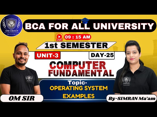 #bca  BCA Computer Fundamentals | Operating System Examples | Unit-3 | Day 25 | 1st Semester