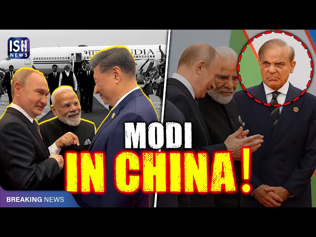 Modi Visits China for First Time in Seven Years | ISH News