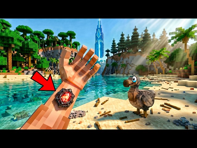 The IslandCraft