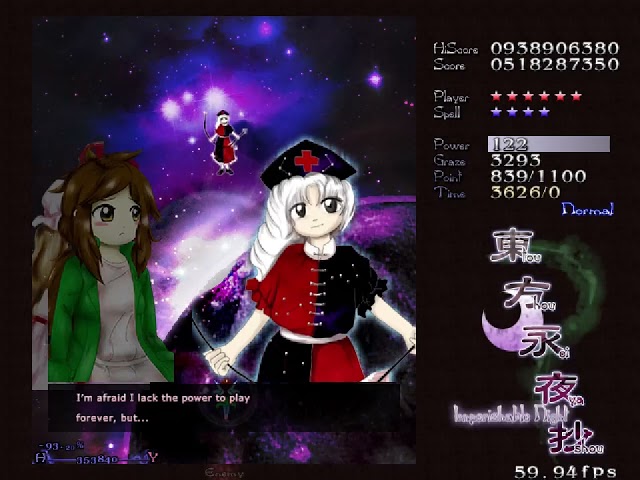 Touhou 8 Imperishable Night Power TheAltJess Patch Bonus Video No Commentary
