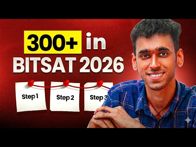 Avoid These 3 Mistakes For BITSAT Second Attempt | 300+ in BITSAT 2026