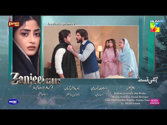 Zanjeerain Episode 30 | Teaser |  Sajal Aly | Ameer Gilani | Danyal Zafar | episode 30 teaser Review