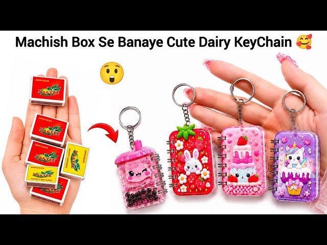 Machish Box Se Banaye Cute Dairy KeyChain🥰/how to make dairy/diy cute dairy/homemade dairy keychain 