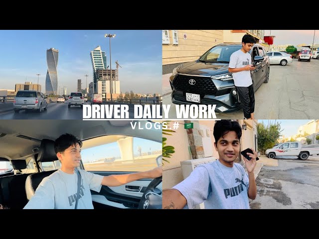 Driver life in Gulf Country’s | Saudi Arabia 🇸🇦 House 🏠 driver daily’s Work | Firoz Vlogs