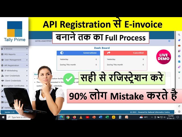 API Registration | Generate E-invoice from Tally Prime | Full process API With Generate E-Invoice