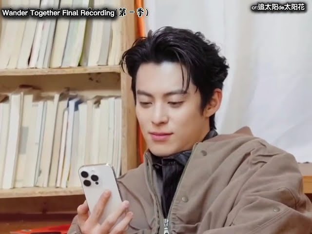 Dylan Wang Normal Variety Show Finale Segments vs. The Inn 2026 Finale Segment | Wang Hedi