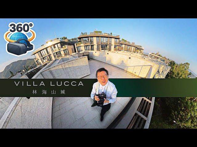 【林海山城】61618223 📞 隨時約我睇樓，專車接送。網上參觀 --  約3300呎屋仔 ｜#360度睇樓 #和你追盤