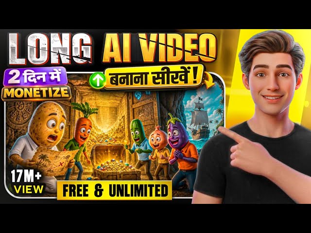 सब्जियों का Ai Long VIDEO बनाओ ( Full Course ) | Ai Long Video Kaise Banaye | Ai Video Kaise Banaye 