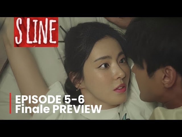 S LINE Episode 5-6 Preview  | Lee Dhee-hee , Lee Soo-hyuk  [ ENG SUB]