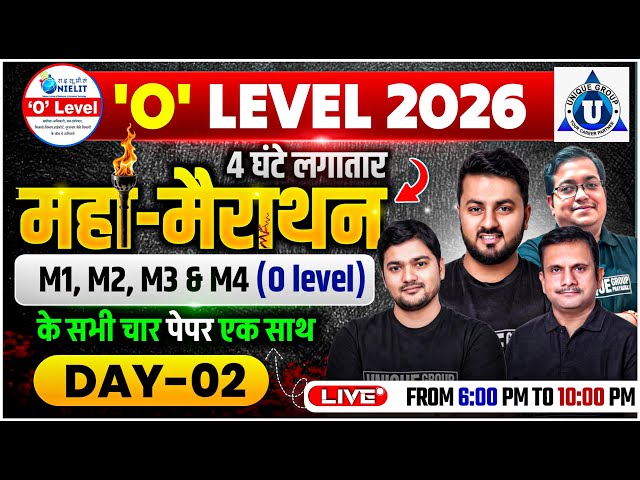 O Level Exam 2026 Jan 🔥| All Papers M1 M2 M3 M4 | Maha Marathon Day-2  LIVE |#olevelexam2026 #nielit