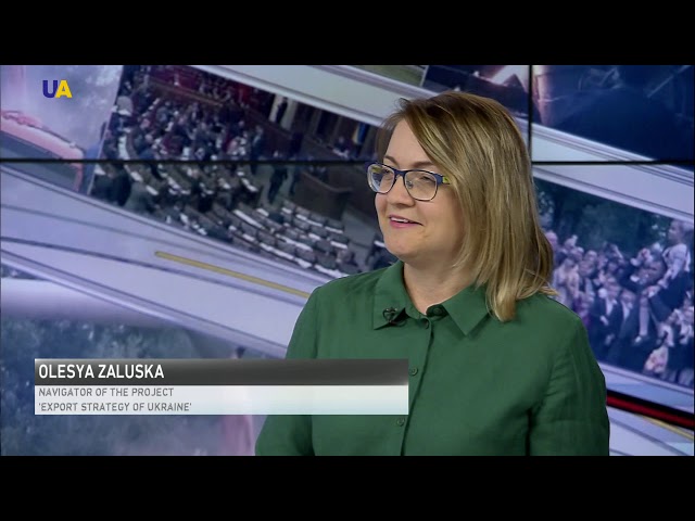 Export Strategy of Ukraine