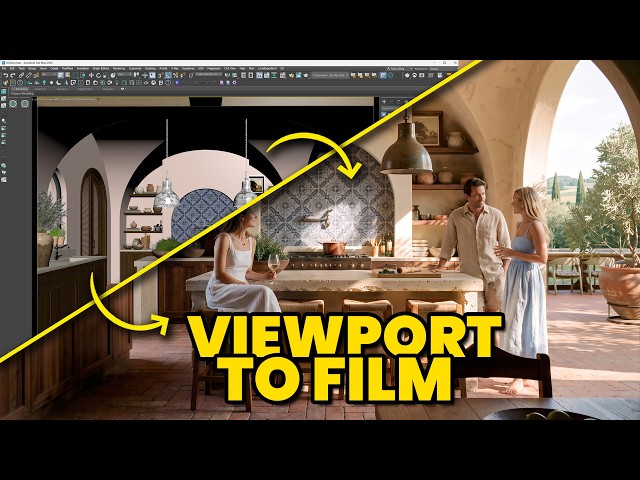 From 3D Viewport to a Finished Architectural Film - GendoAI Walkthrough