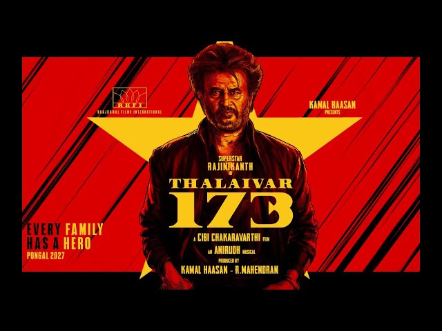 Rajinikanth’s Next Film | Thalaivar 173 Announcement | Superstar Pongal 2027