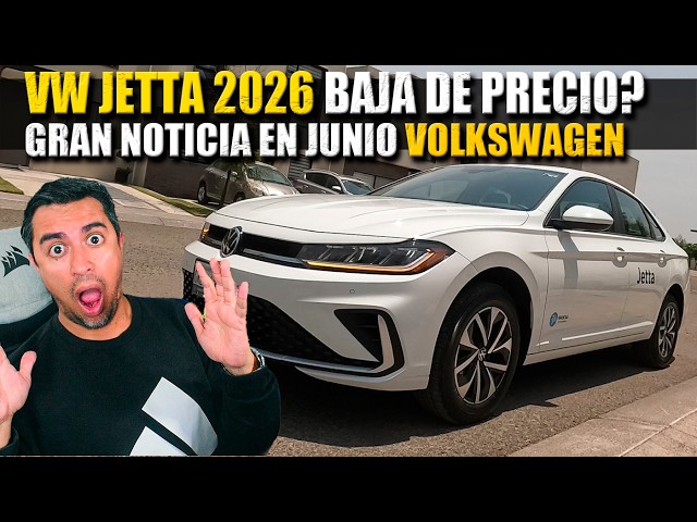 VW JETTA 2026 PRICE DROP IN JUNE 🔴 HERE ARE THE DETAILS