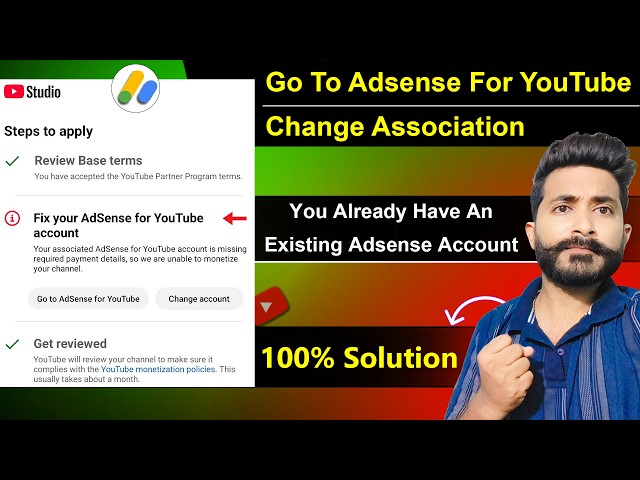 Step 2 Error Fix Your Adsense For Youtube Account Problem | Adsense Again and Again Disapproved FIX