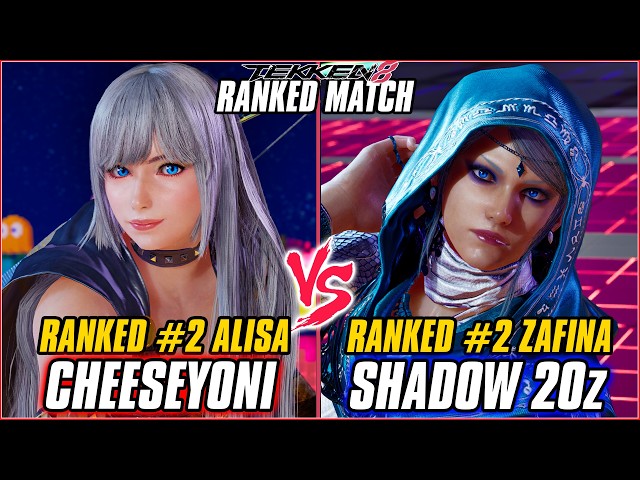 TEKKEN 8 - CHEESEYONI (Ranked #2 Alisa) vs SHADOW 20z (Ranked #2 Zafina) | T8 RANKED MATCHES