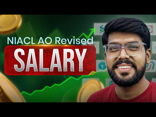NIACL AO Revised Salary Slip 2026 | In-Hand Salary, Perks & Allowances