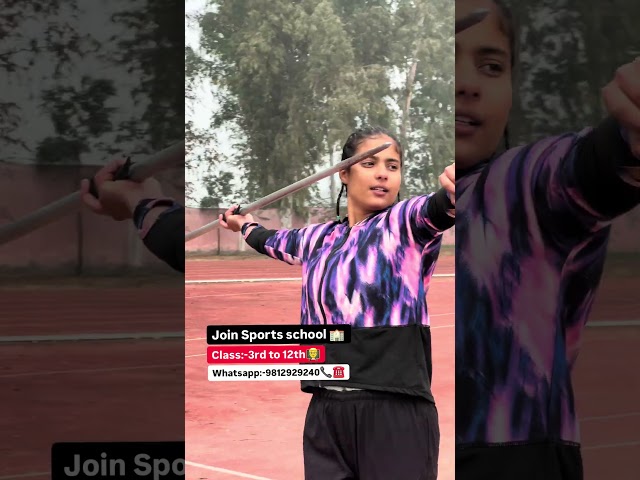 Admission open 2025-2026 / class:-3rd to 12th🏫Join Sports school:-9812929240📞☎️#shorts #ytshorts