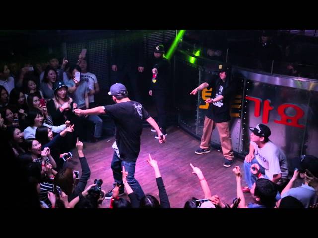 현진영  - 흐린기억속에그대