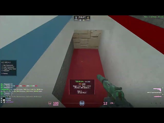 kz_variety_fix 06:56.67 CS2