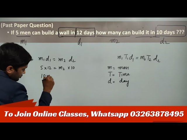 Math Past Papers Solved Questions For PPSC, FPSC, SPSC, KPPSC, BPSC and other Competitive Exams