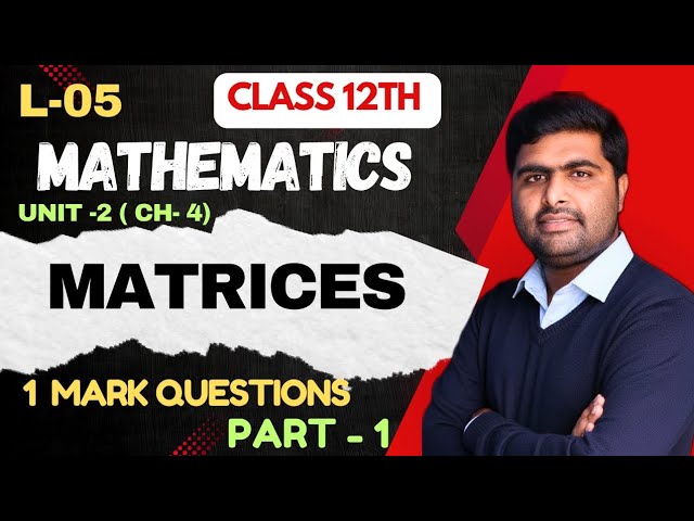 matrices Most probable 1 mark question for chse and cbse 2026 || Rkd classes math || part -1